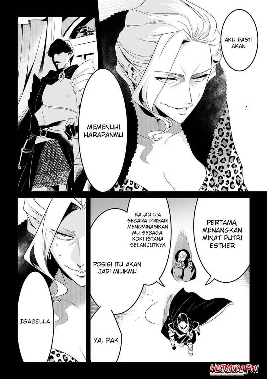 Welcome to Cheap Restaurant of Outcasts! (Tsuihousha Shokudou e Youkoso!)